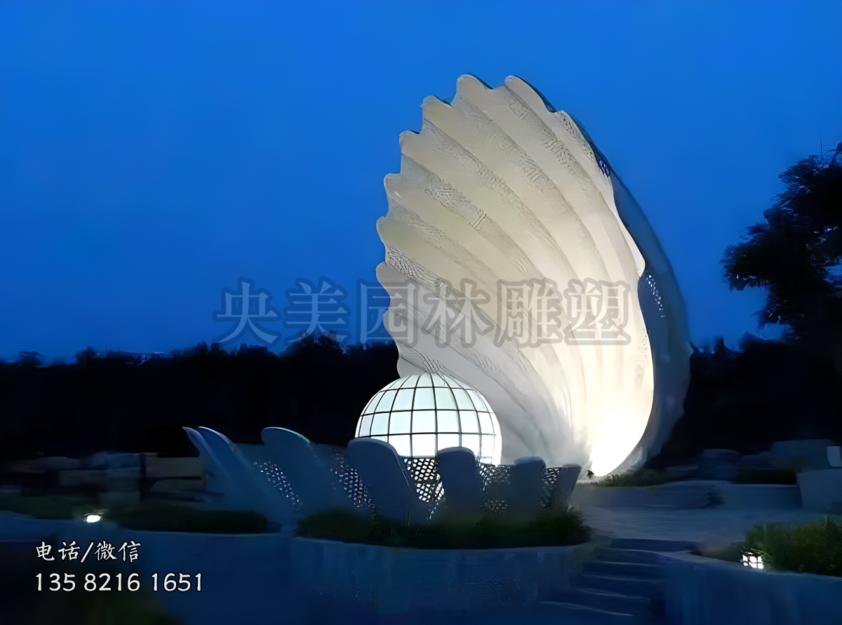 不锈钢贝壳造型