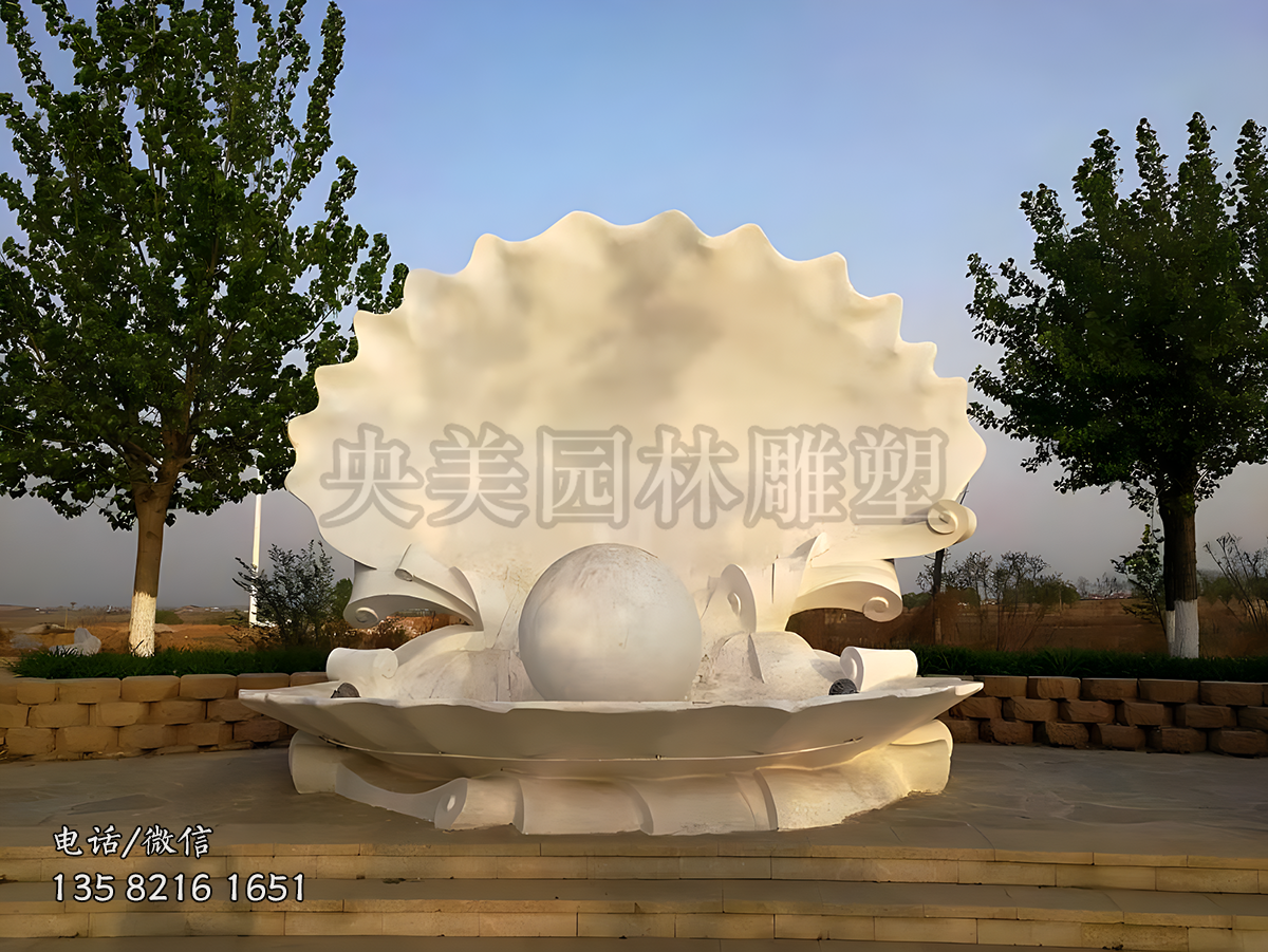 玻璃钢大型贝壳景观雕塑
