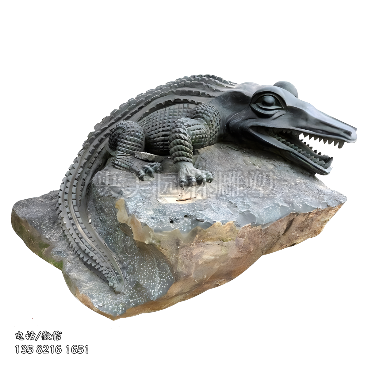 青石鳄鱼雕塑