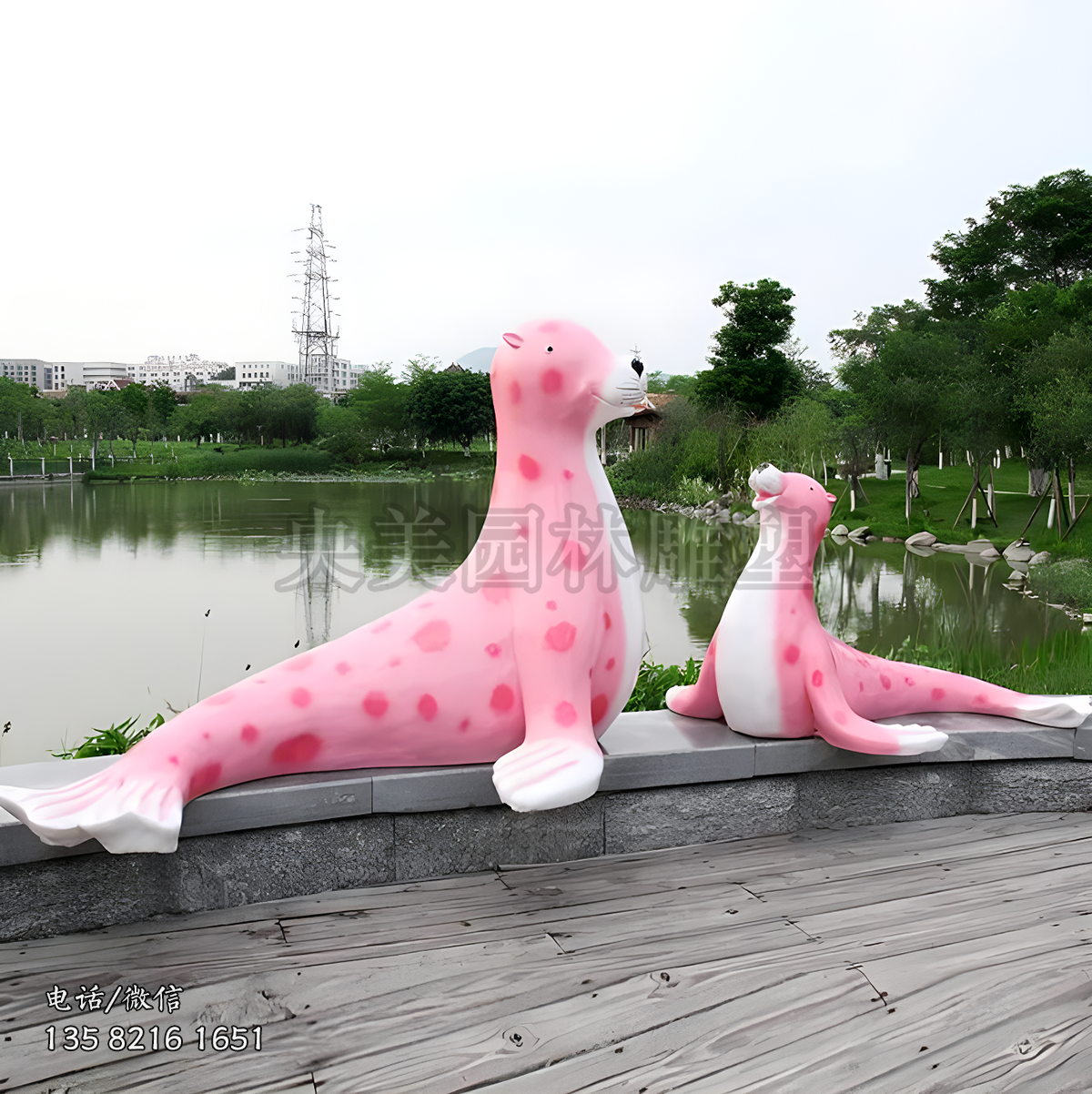 粉红色玻璃钢彩绘海豹雕塑
