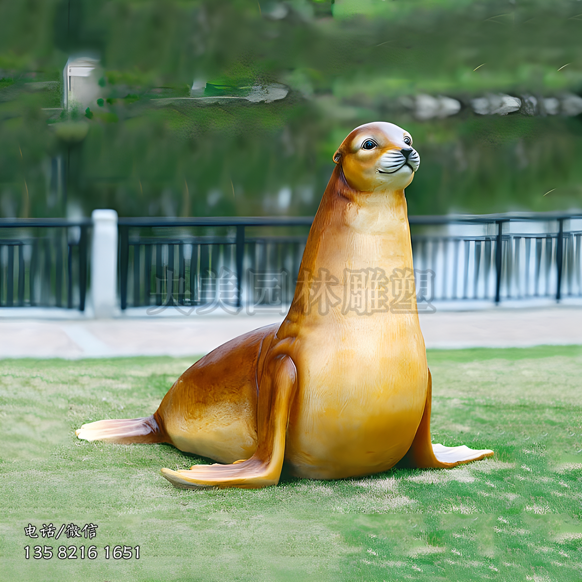 玻璃钢黄褐色海豹雕塑