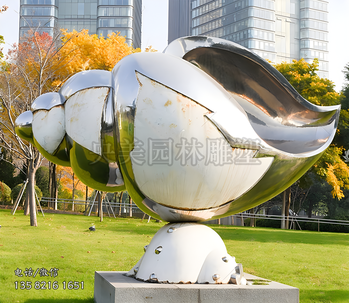 不锈钢海螺雕塑