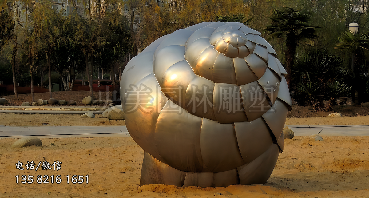 拉丝不锈钢海螺造型雕塑