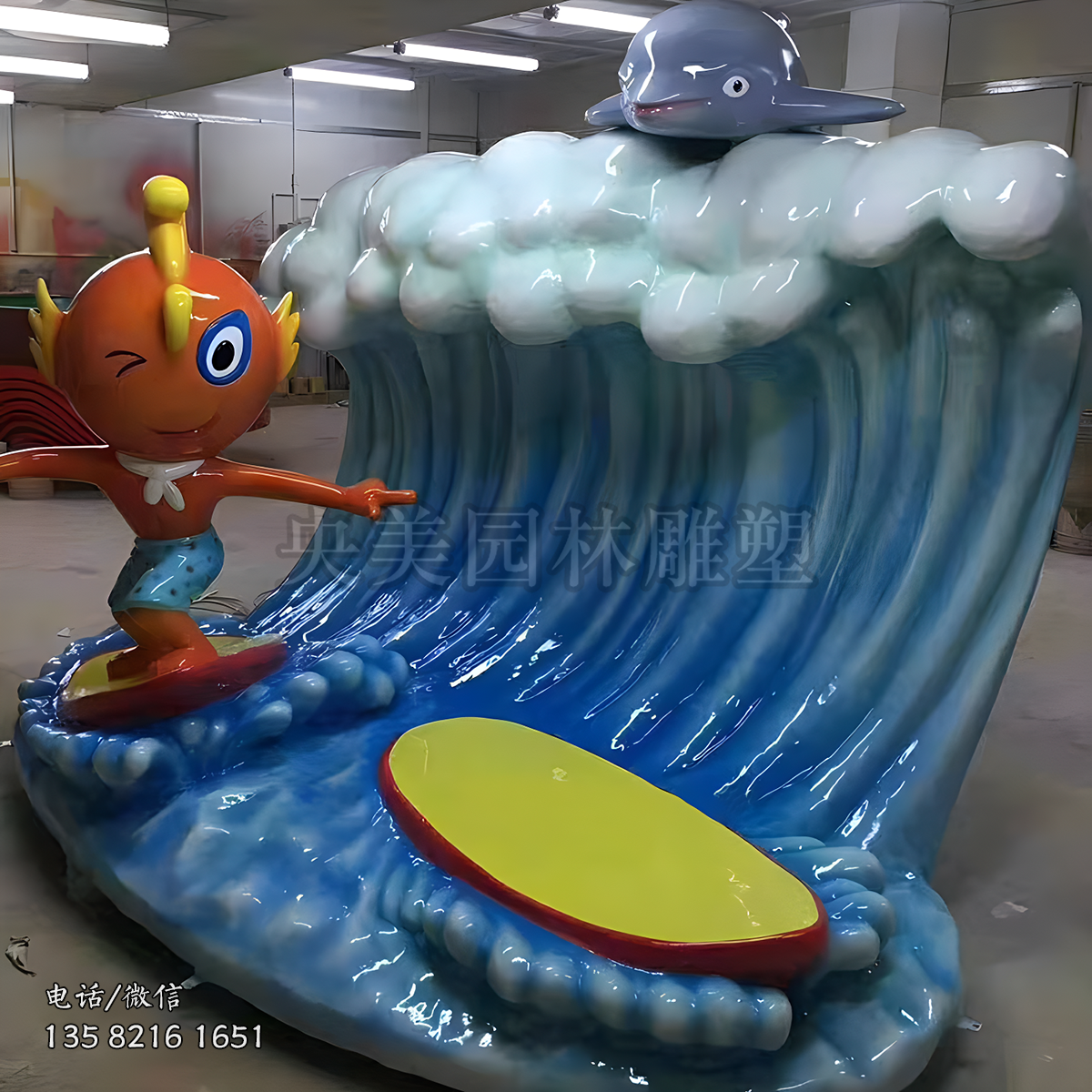 玻璃钢冲浪浪花雕塑