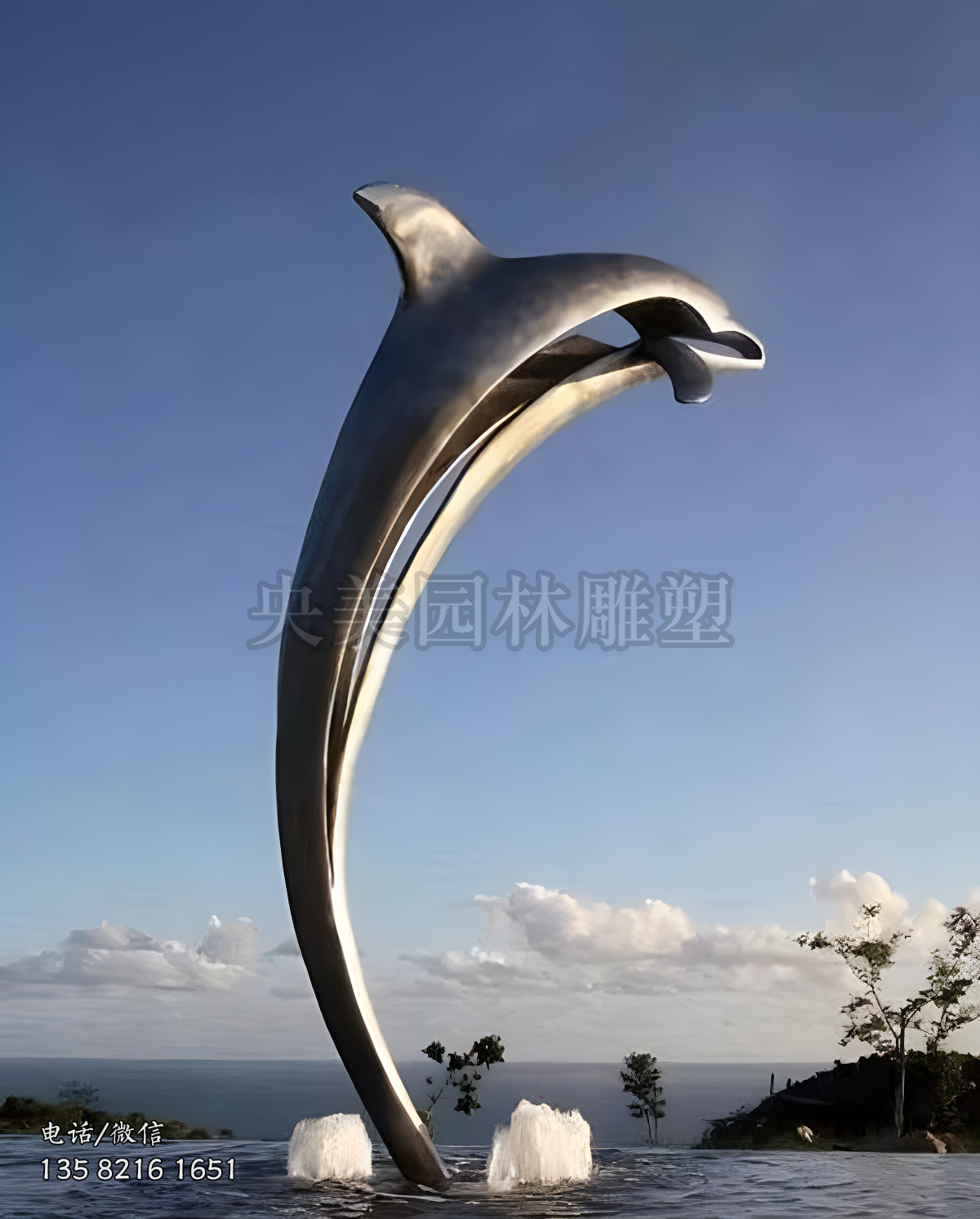 抽象不锈钢海豚雕塑