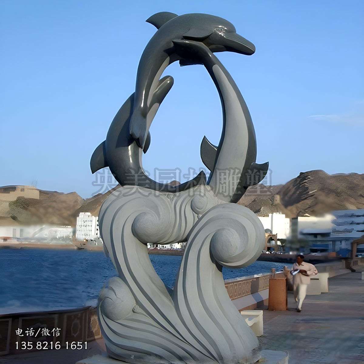 大理石戏水海豚景观雕塑