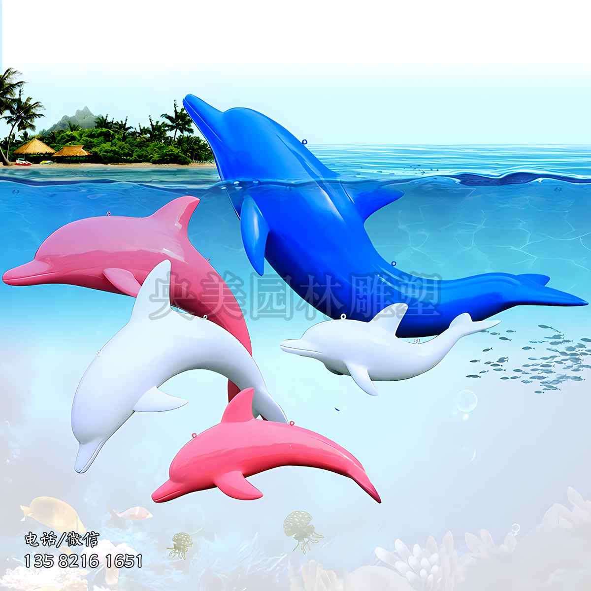 玻璃钢喷泉海豚雕塑