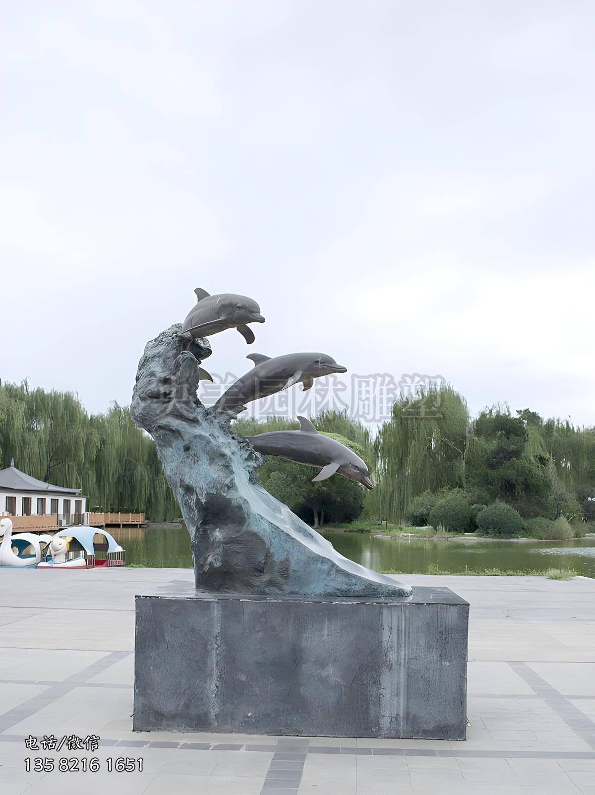 出水海豚景观雕塑