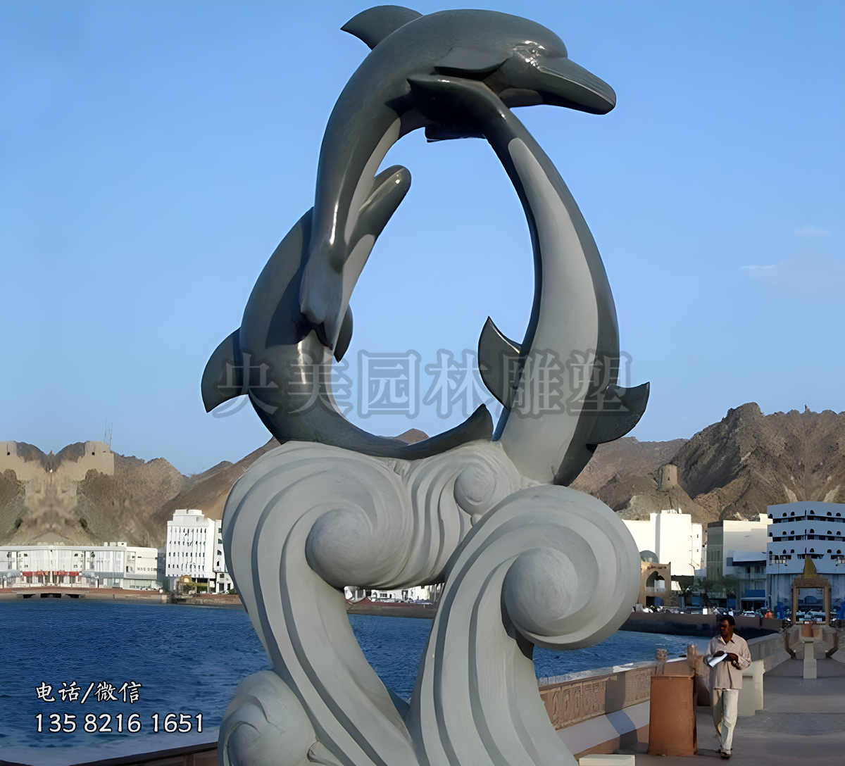 三只大号赢博官网海豚雕塑