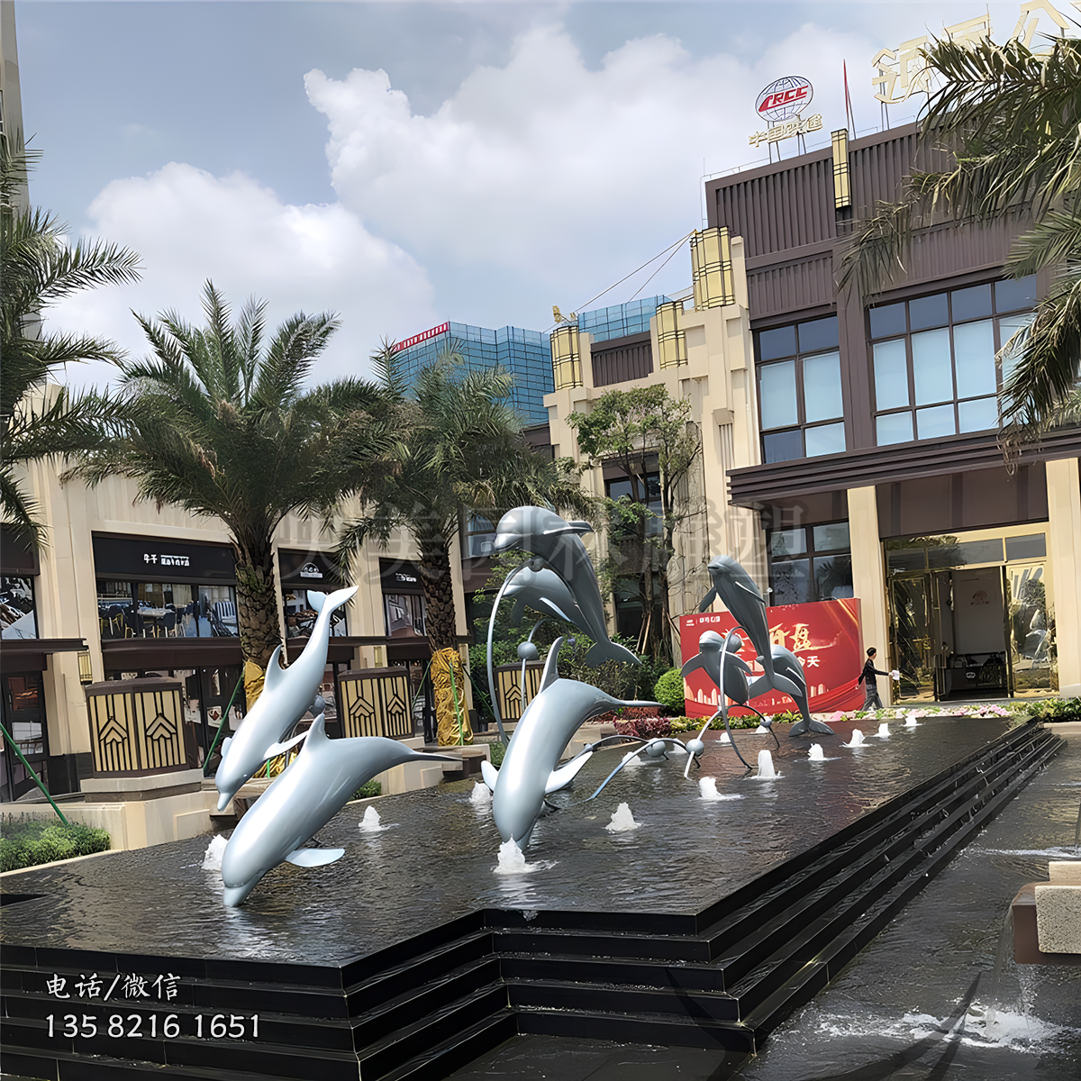 户外喷泉戏水海豚雕塑