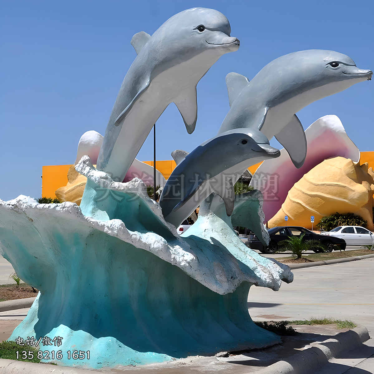 游泳馆玻璃钢海豚景观雕塑