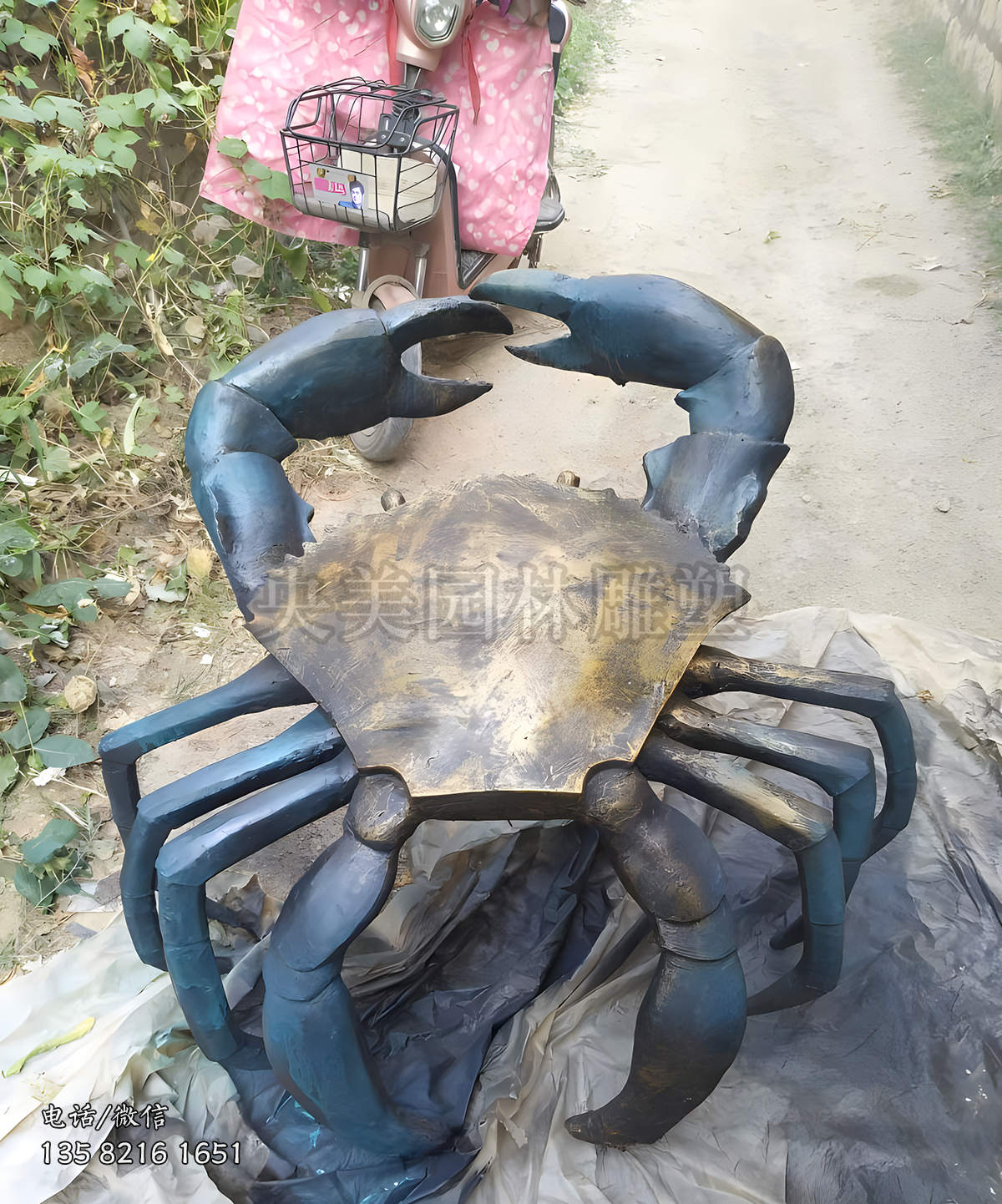 铸铜玻璃钢仿真螃蟹雕塑
