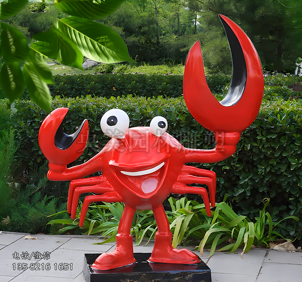 玻璃钢卡通龙虾雕塑