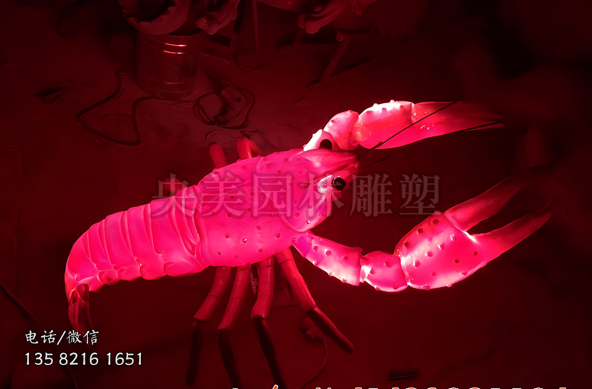 玻璃钢仿真透光龙虾雕塑