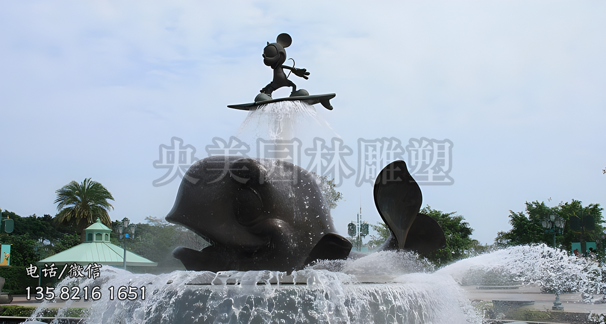 鲸鱼喷泉景观雕塑