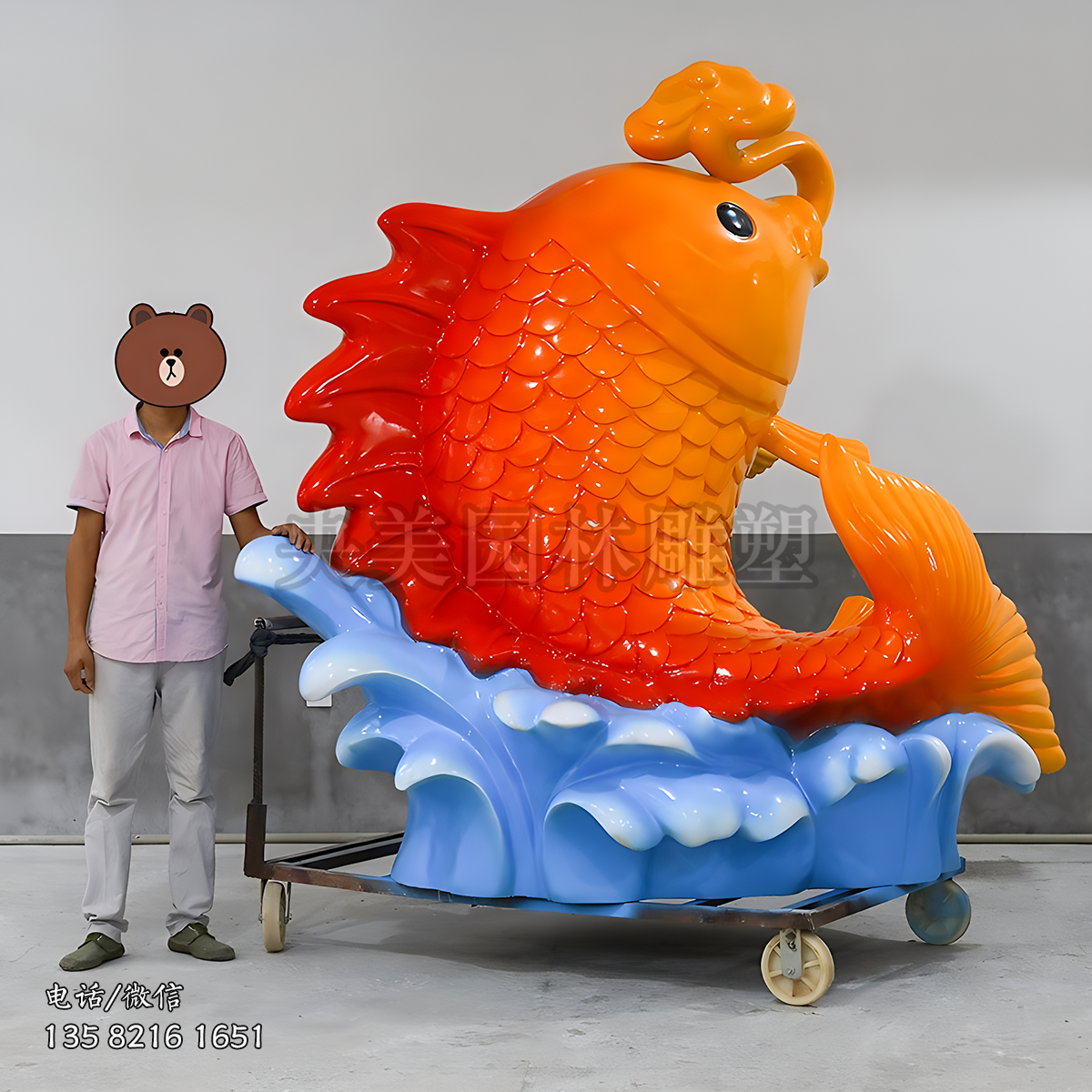 玻璃钢祥瑞鲤鱼景观雕塑