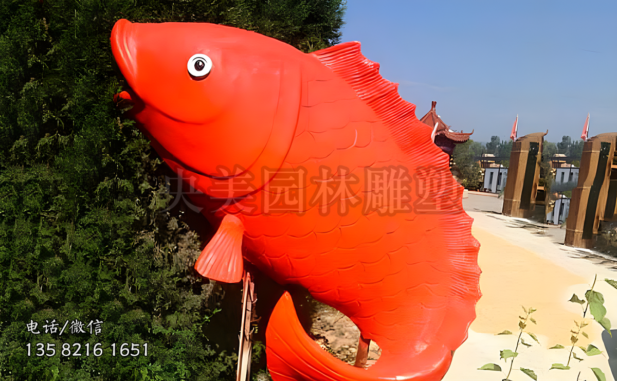 玻璃钢仿真鲤鱼造型雕塑
