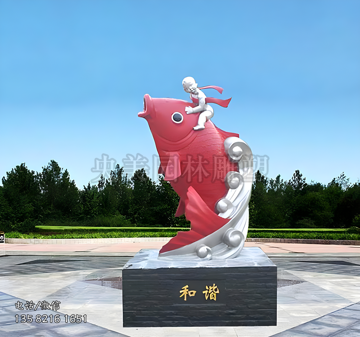 不锈钢冲浪鲤鱼景观雕塑