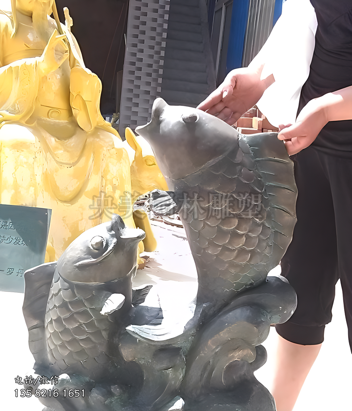 铸铜鲤鱼雕塑摆件