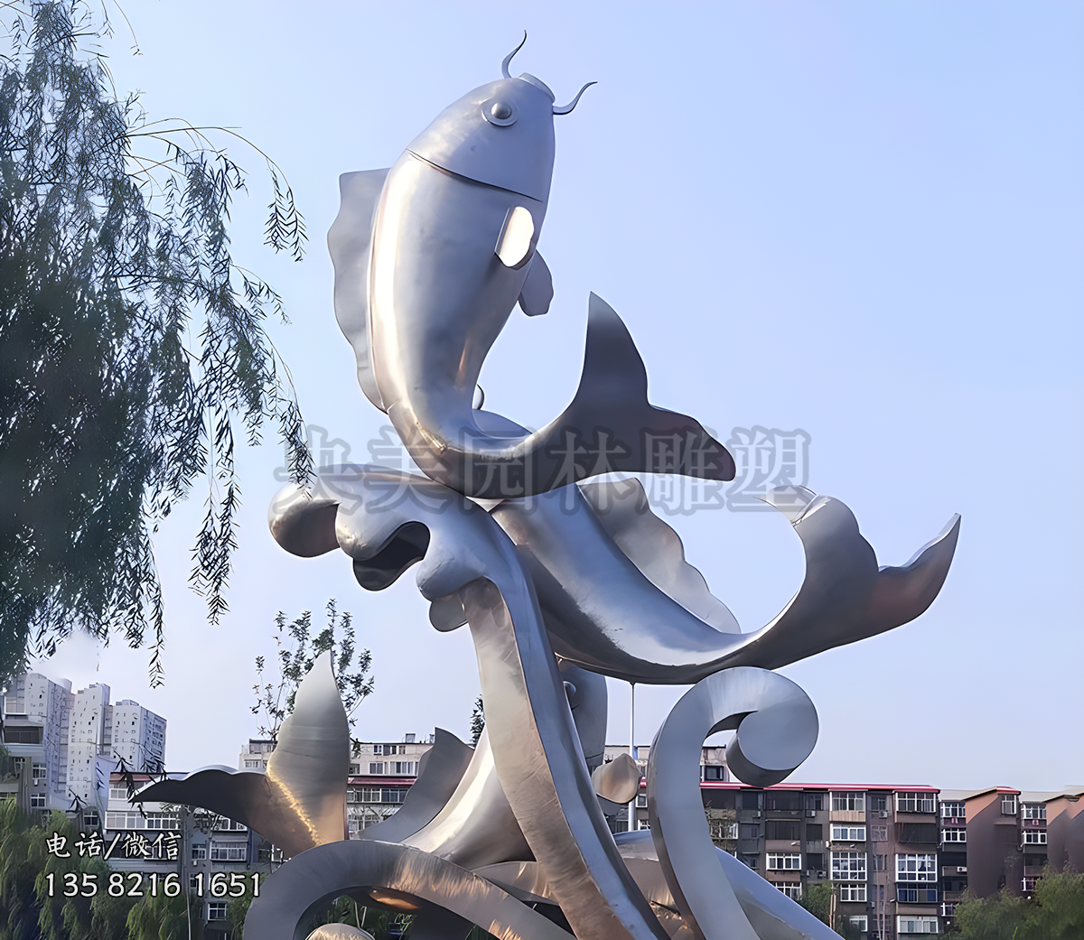 不锈钢跃水鲤鱼群雕