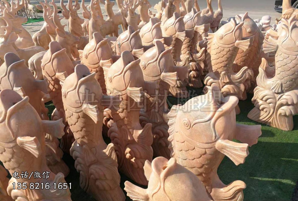 喷水鲤鱼赢博官网