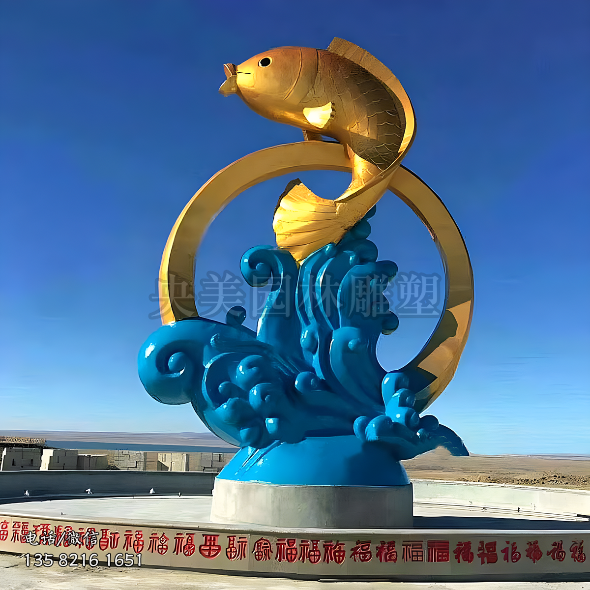 不锈钢鲤鱼跃龙门雕塑