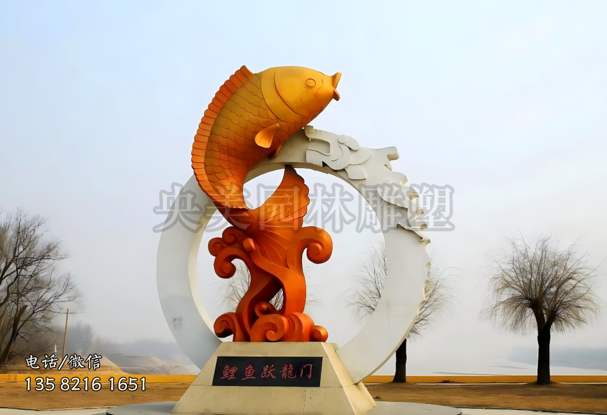 鲤鱼跃龙门不锈钢景观雕塑