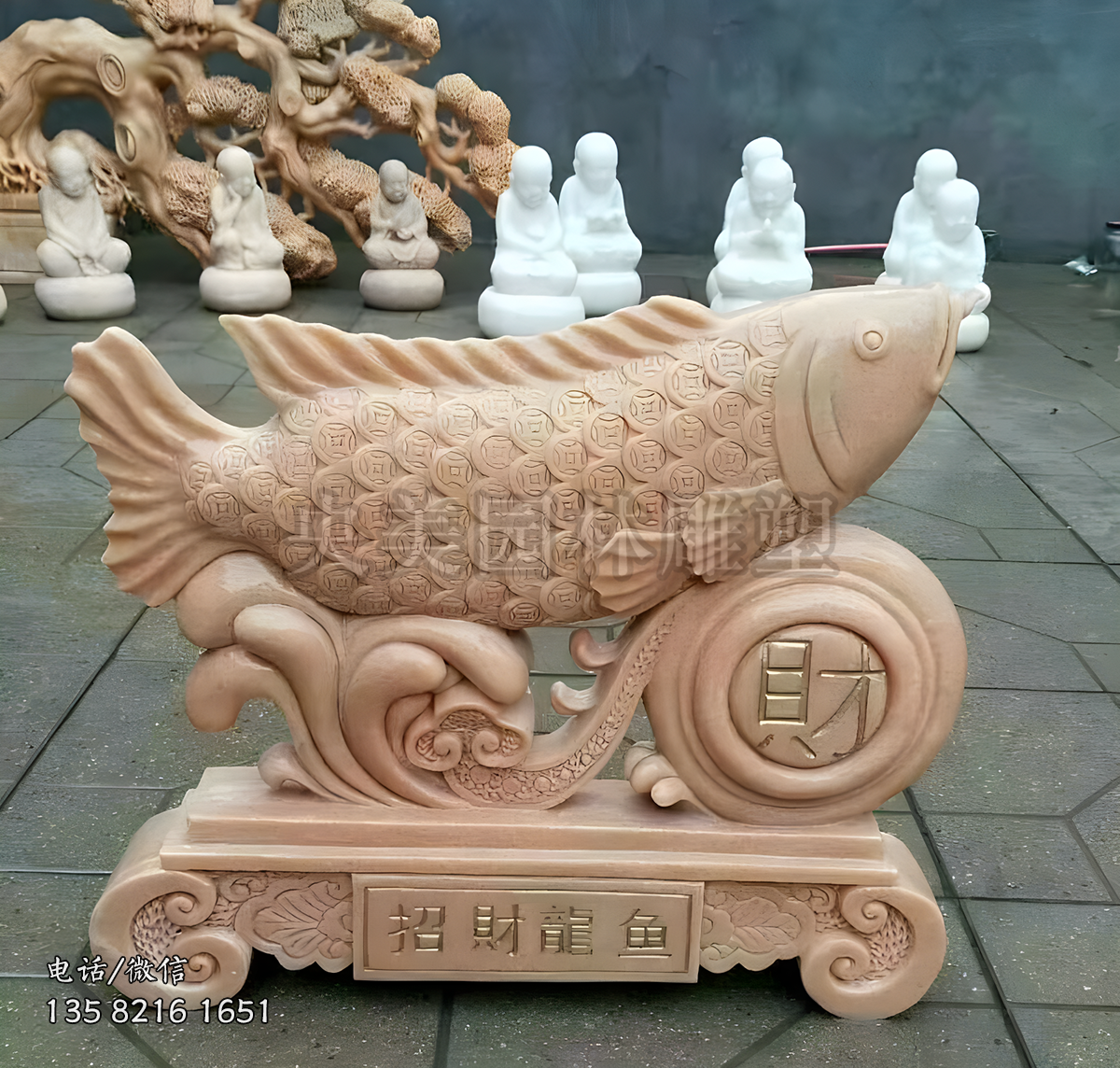 招财龙鱼晚霞红赢博官网摆件