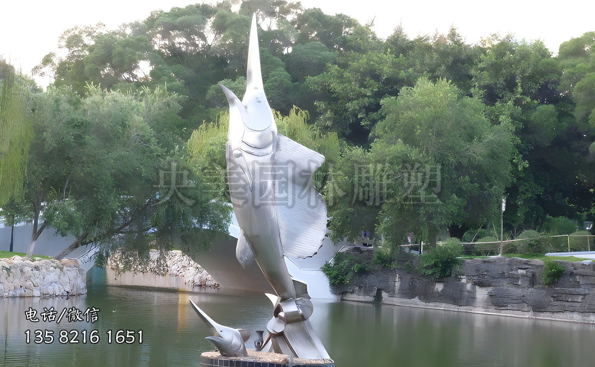 剑鱼不锈钢出水鱼雕塑