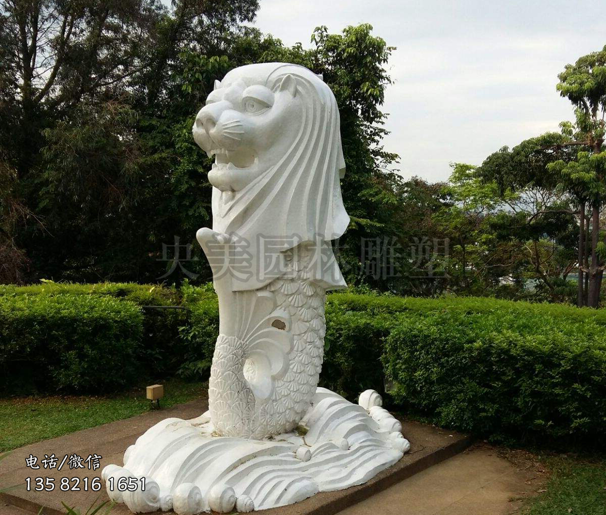 汉白玉鱼尾狮景观赢博官网