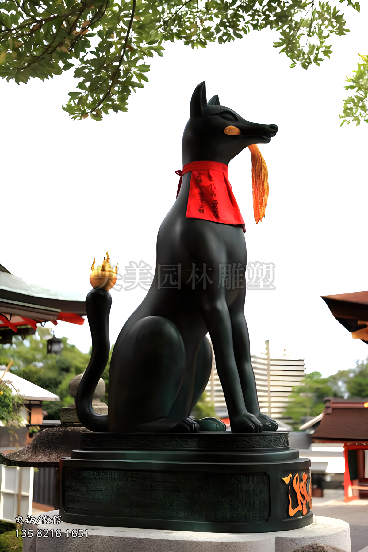 狐大仙狐狸青铜雕塑