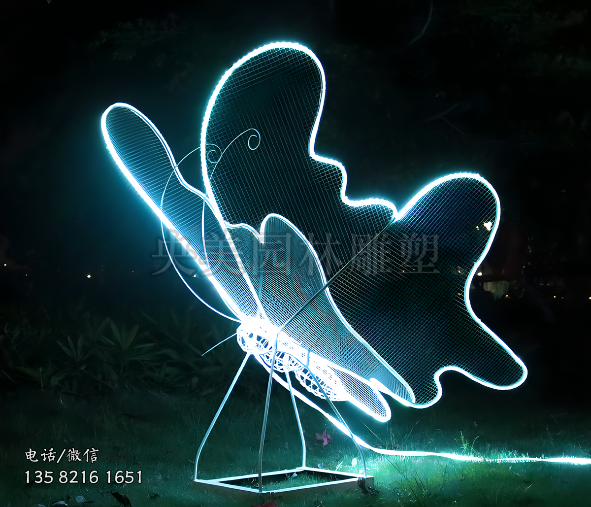 发光编织蝴蝶雕塑摆件