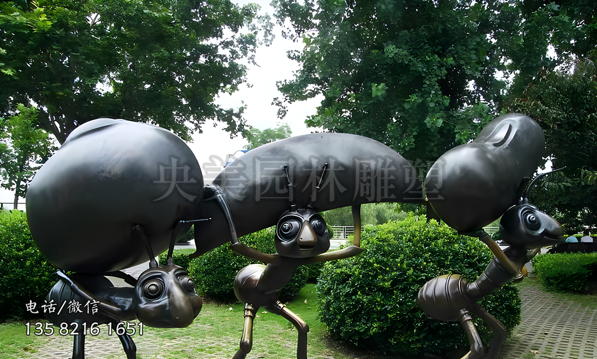 铸铜蚂蚁搬家雕塑
