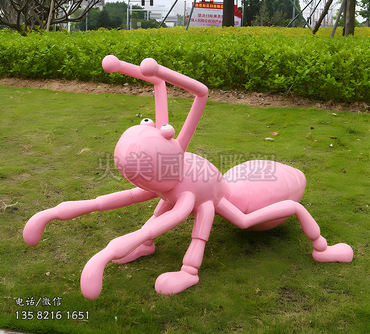 玻璃钢蚂蚁雕塑