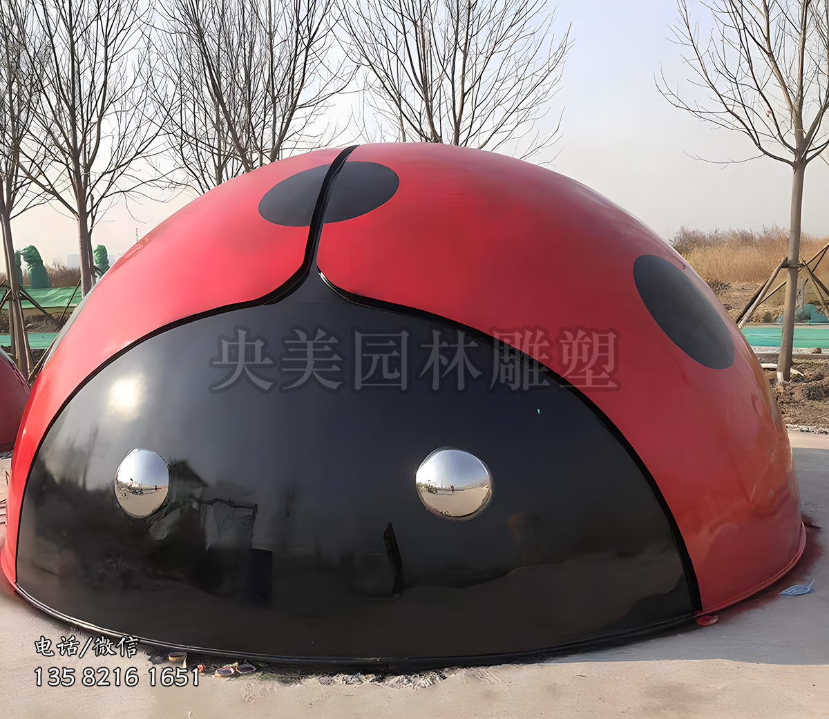 不锈钢大型七星瓢虫雕塑