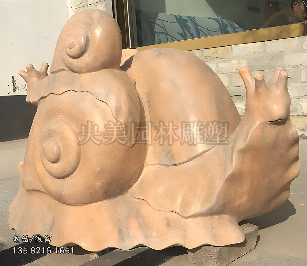 晚霞红赢博官网蜗牛