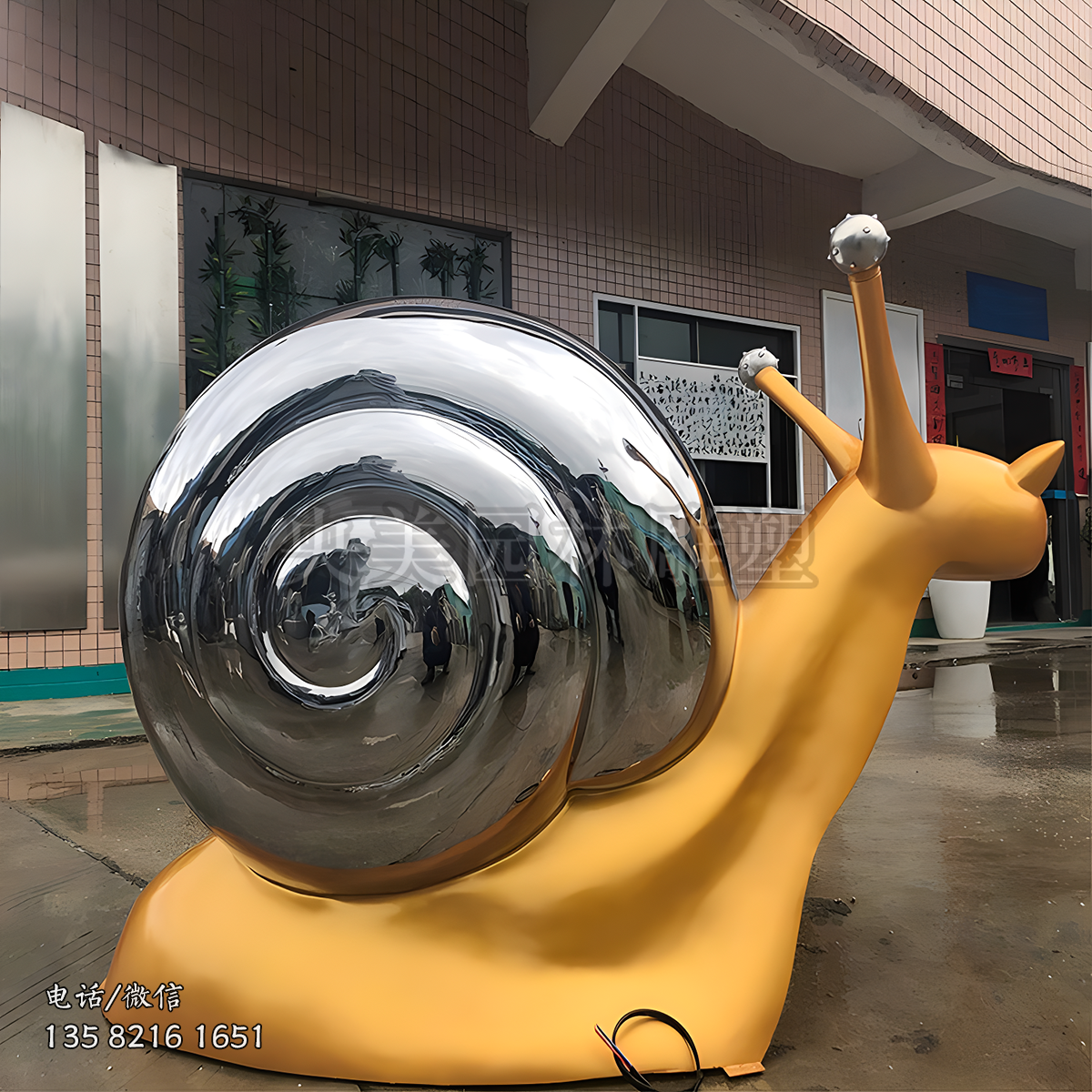 创意不锈钢蜗牛造型雕塑