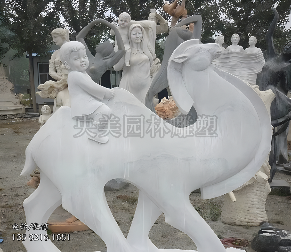 抽象赢博官网骆驼雕塑