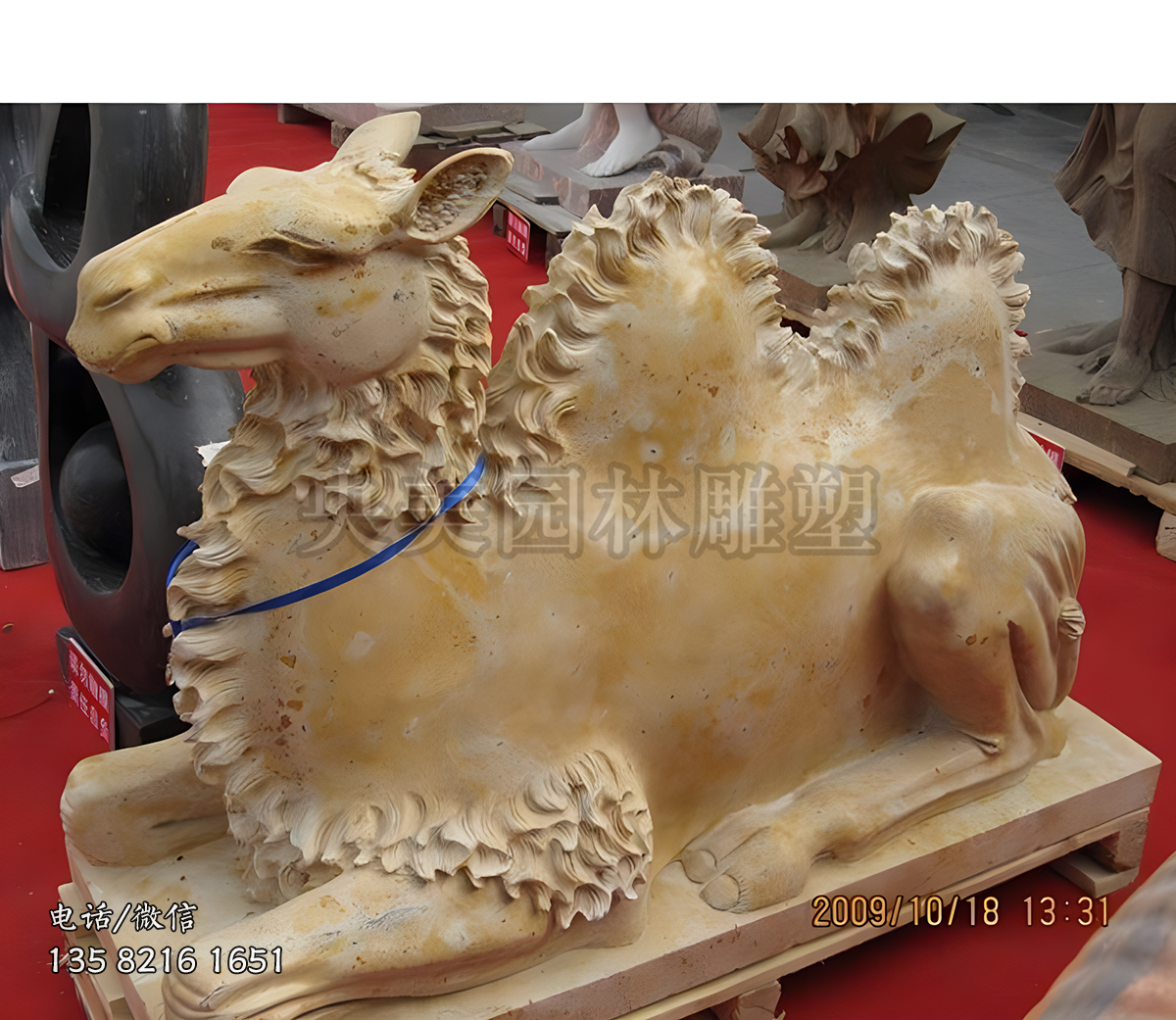 黄锈石赢博官网骆驼雕塑