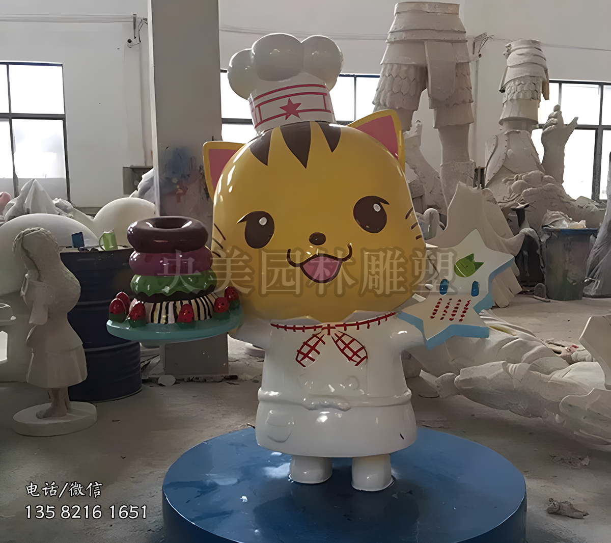 猫咪厨子玻璃钢卡通动物雕塑
