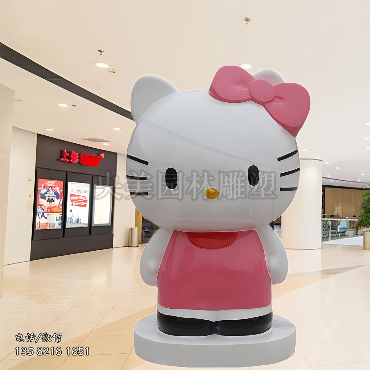 kitty猫雕塑 