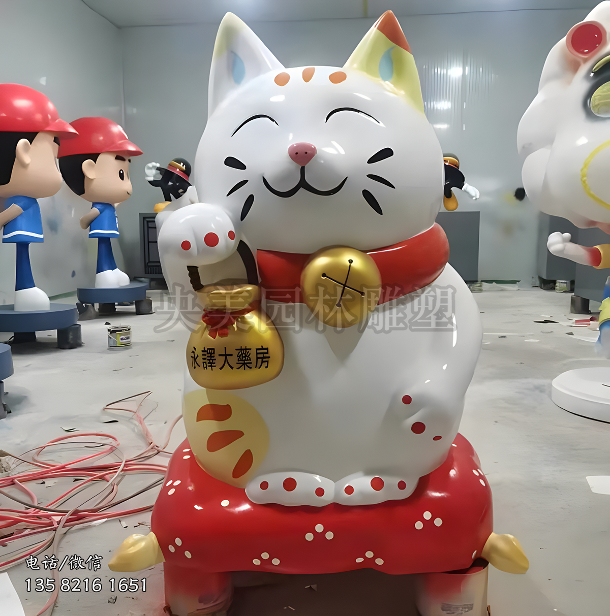招财猫玻璃钢卡通雕塑