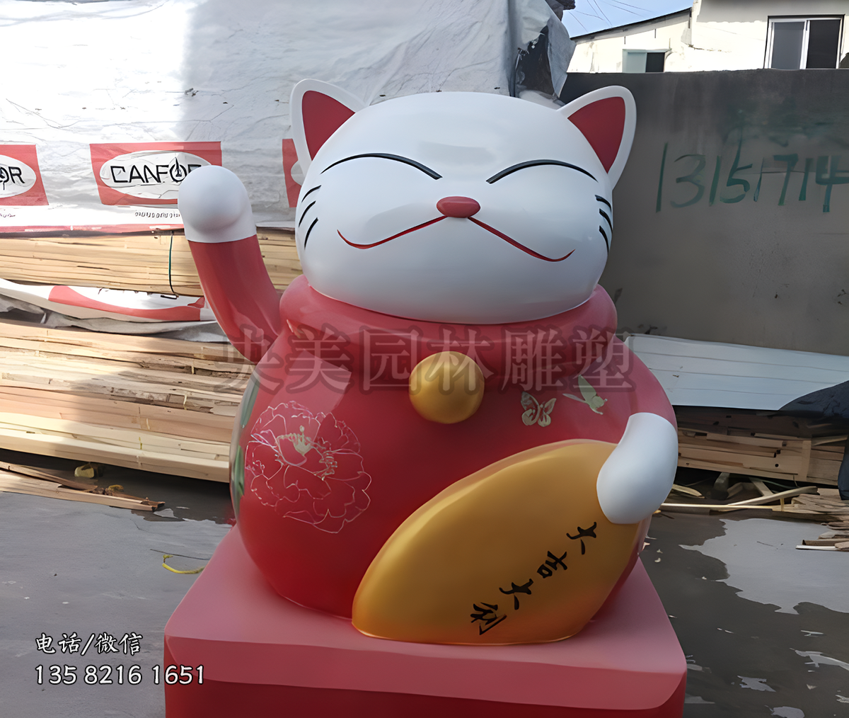 商场门店摆放招财卡通猫雕塑