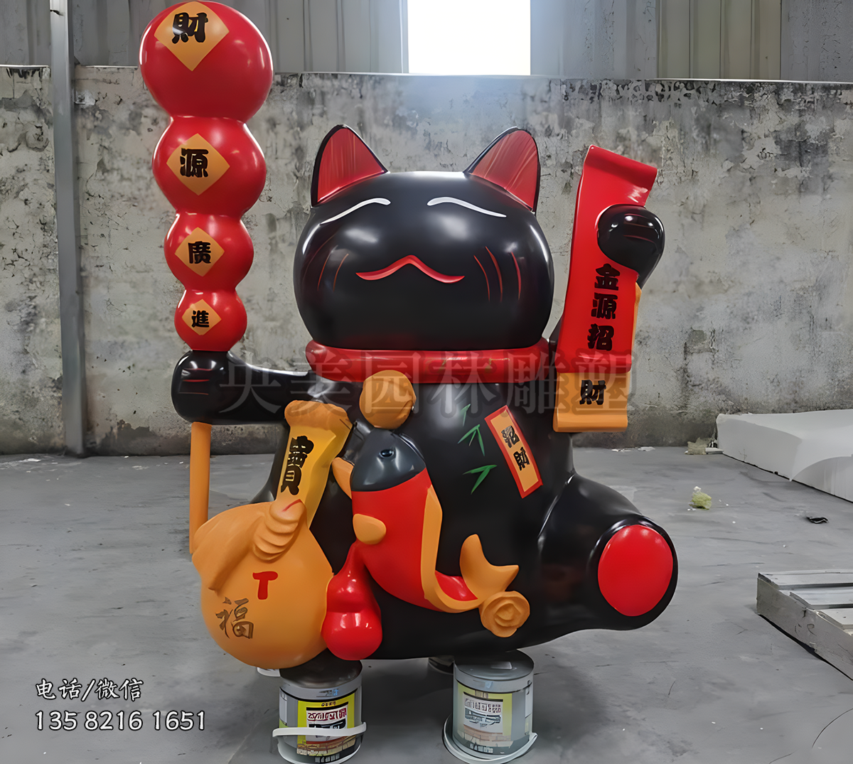 黑色财源广进招财猫雕塑