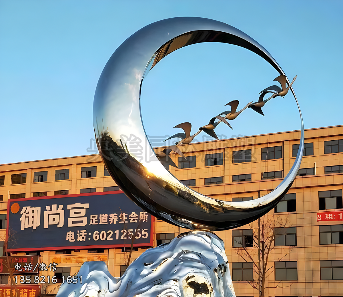 不锈钢国风山水景观雕塑