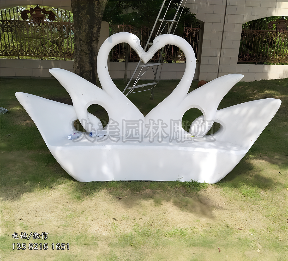 玻璃钢抽象天鹅座椅雕塑