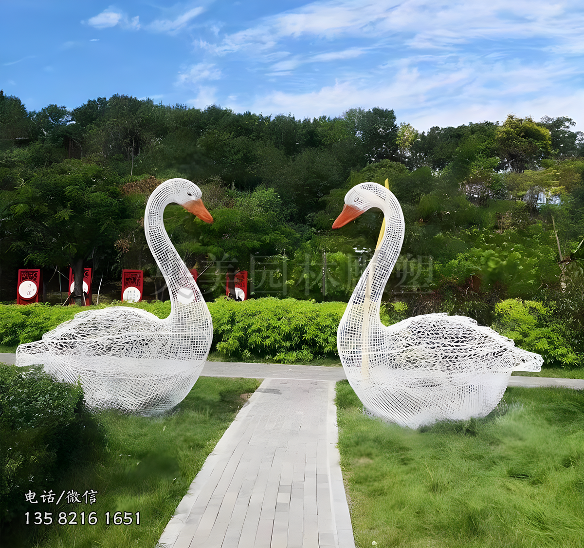 大型网格编织的天鹅雕塑