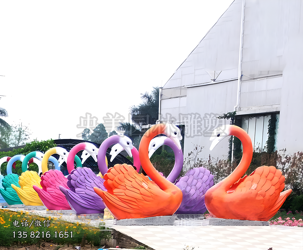 彩绘天鹅玻璃钢雕塑