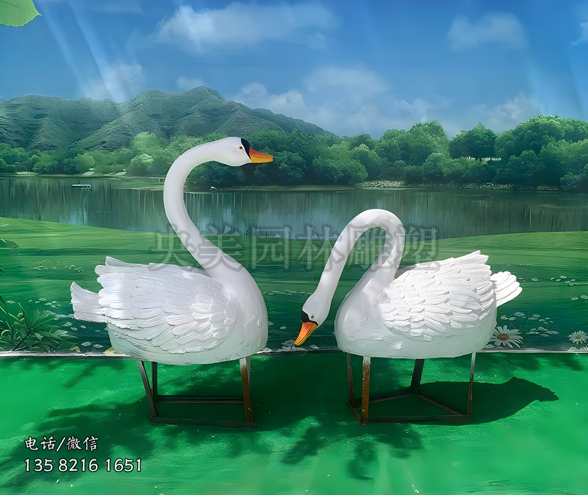 白色大天鹅玻璃钢雕塑
