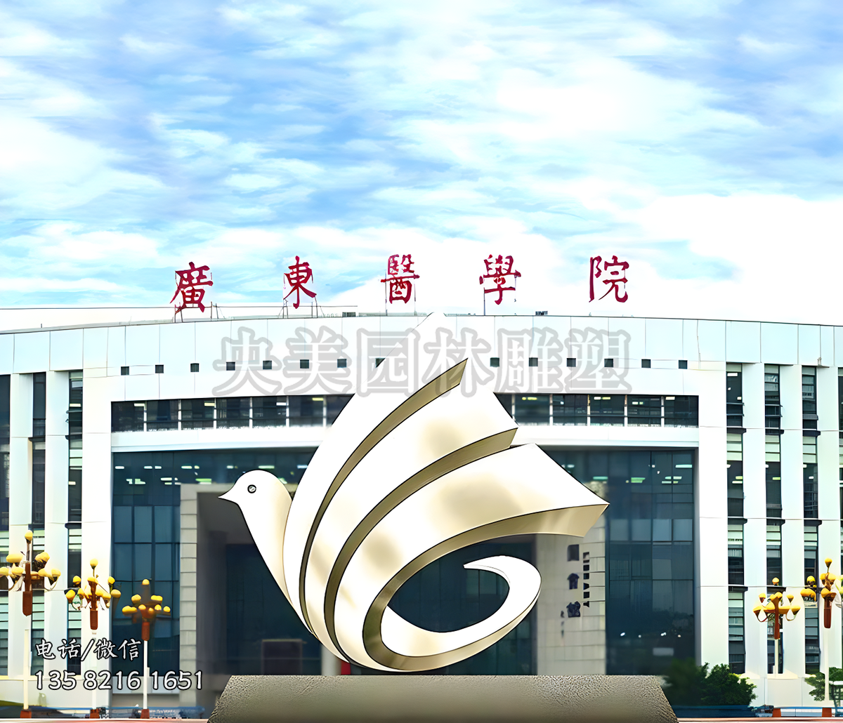 抽象不锈钢抽象鸽子雕塑